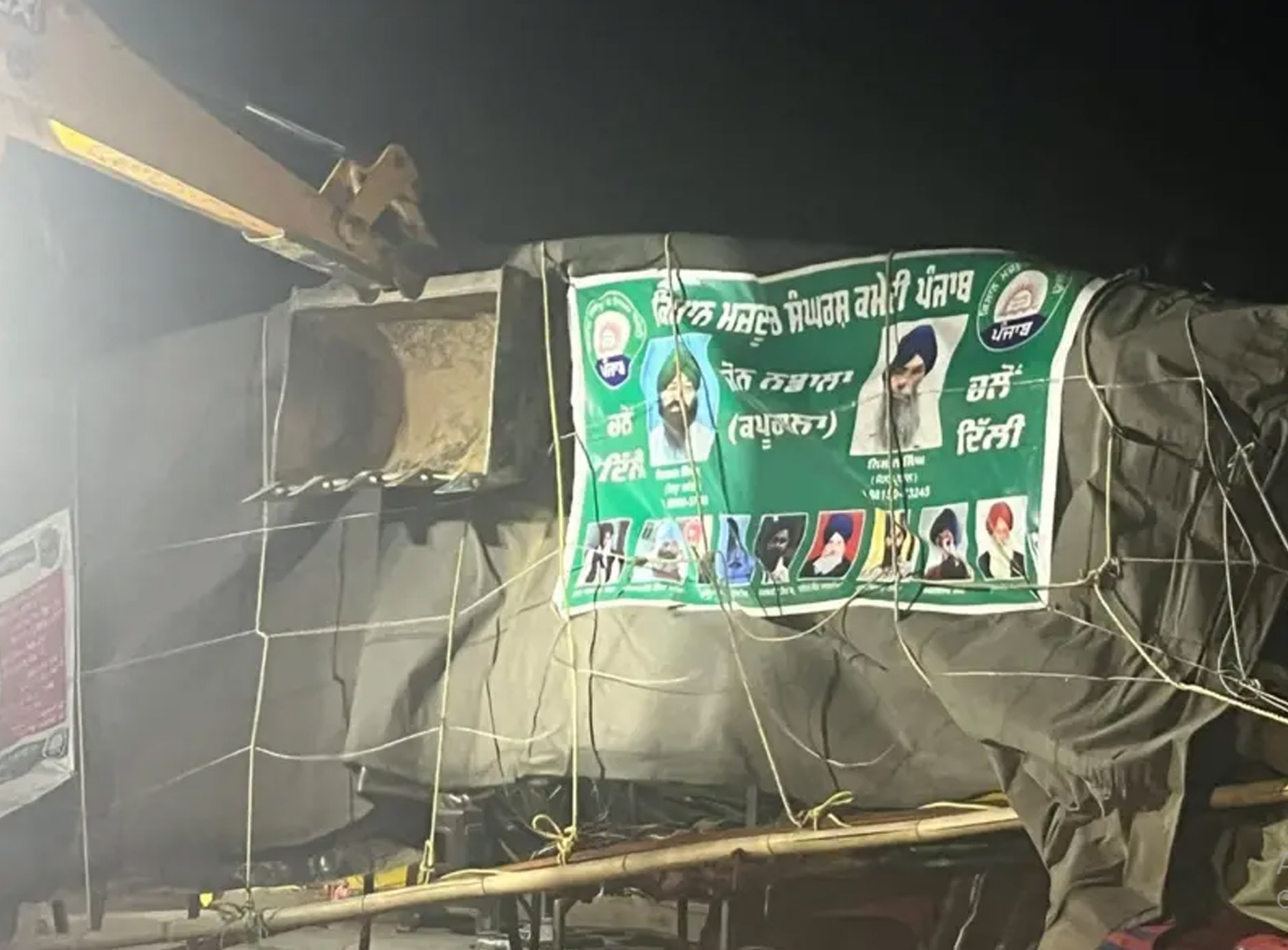 शंभू और खनौरी बॉर्डर पर किसानों के धरने को जबरन खत्म करने की निंदा